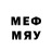 МЕФ mephedrone edelveis admin