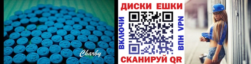 даркнет сайт  Новокубанск  KRAKEN ССЫЛКА  ЭКСТАЗИ DUBAI 