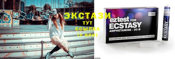 мефедрон мука Аркадак