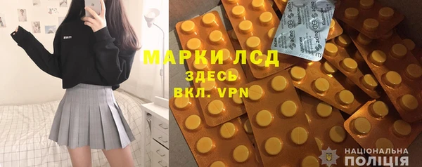 Альфа ПВП Алзамай
