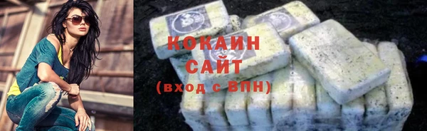 дурь Арсеньев