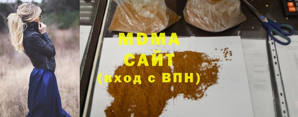 MESCALINE Медвежьегорск