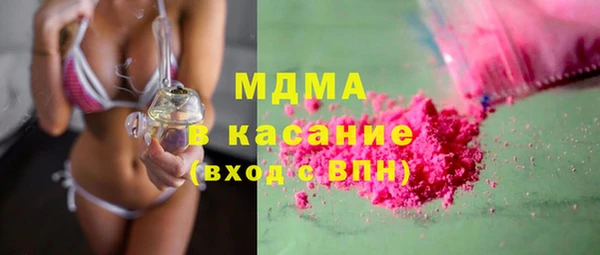 Альфа ПВП Алзамай