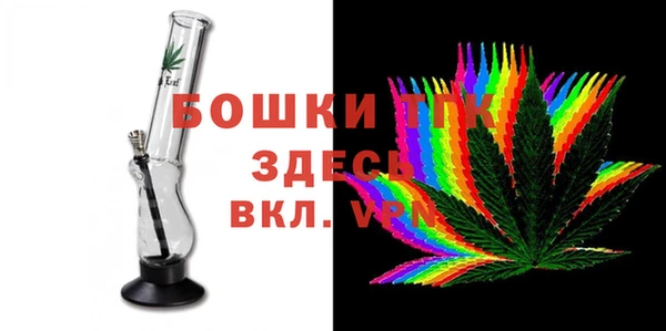 героин Михайловка