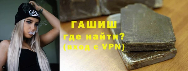 меф VHQ Михайлов
