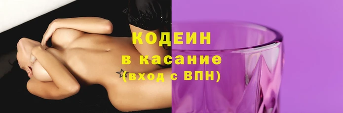 мефедрон мука Аркадак