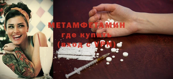 гидропоника Михайловск