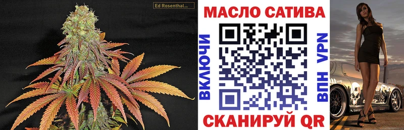 наркота  Новокубанск  ТГК жижа 